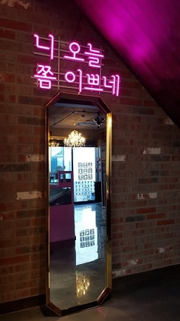자박갈비구미 이미지