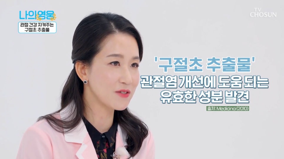 이엘컴퍼니 이미지