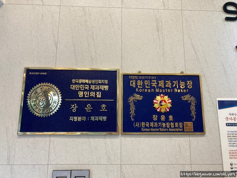 유노베이크 이미지