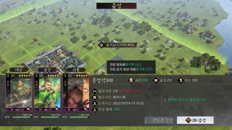 게임천하 이미지