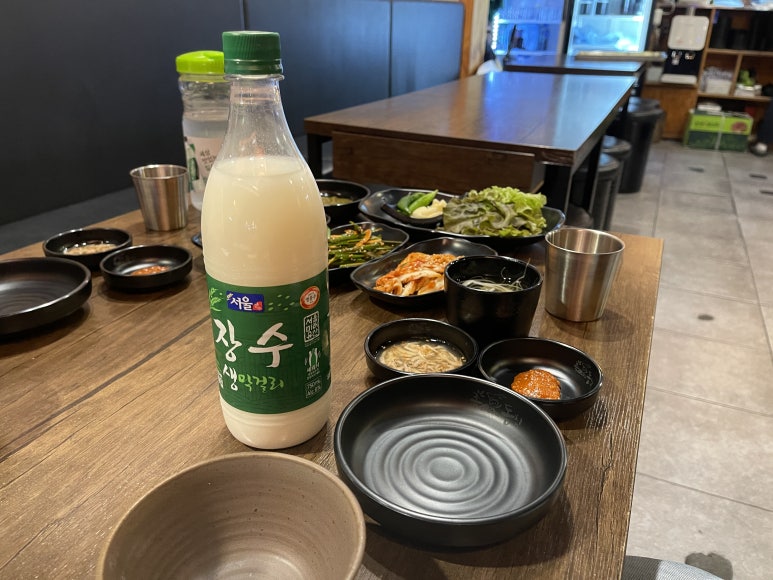 가장맛있는족발족과의동침 이미지