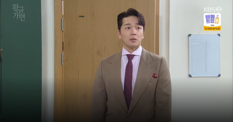 벨옴므 이미지