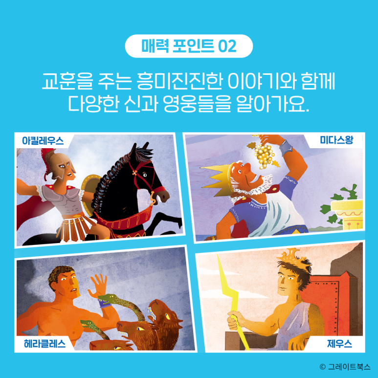 마이리틀북스 이미지