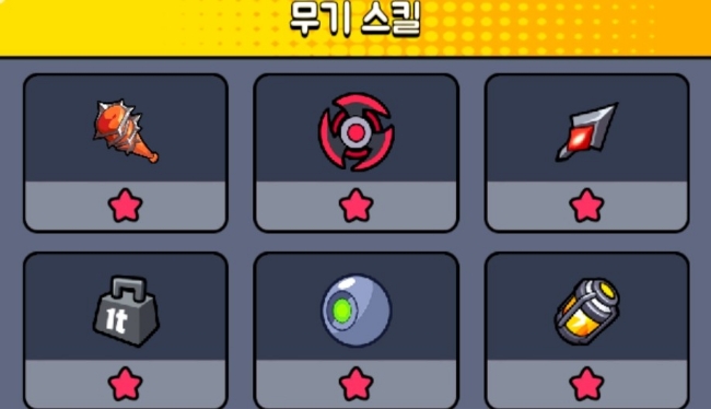 돼지특공대 이미지
