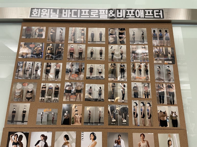윈썸핏 이미지