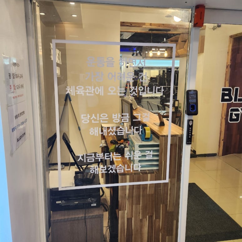 대박게임랜드 이미지