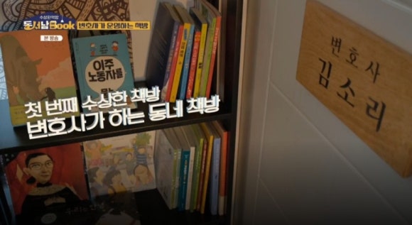 밝은책방 이미지