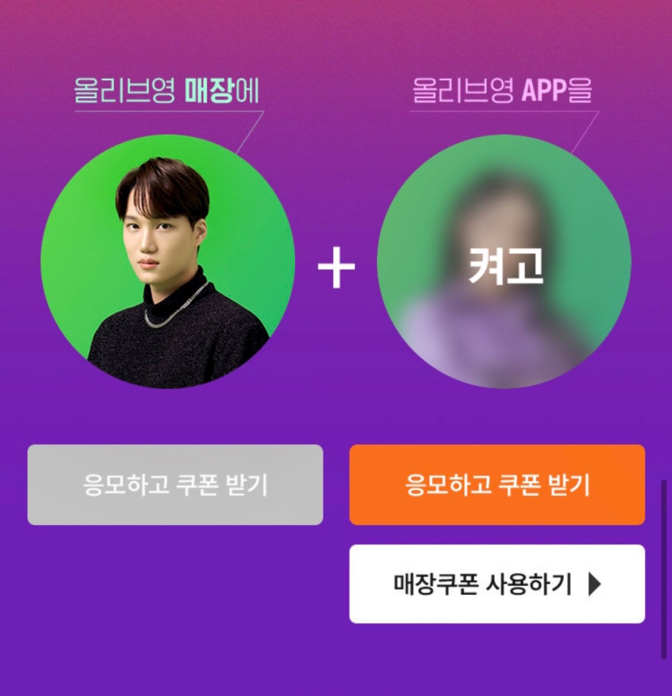 이화사 이미지