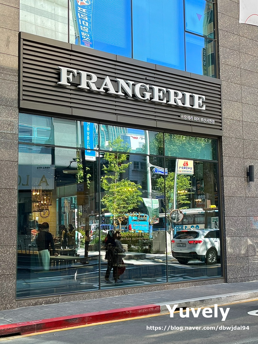 프랑제리PEER부산 이미지