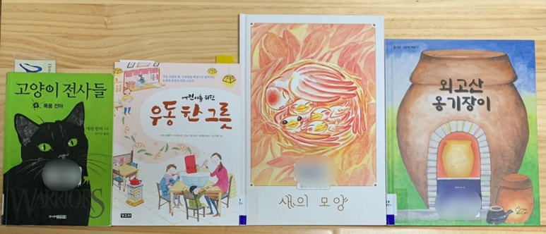 한**-2 이미지