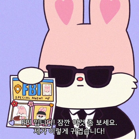 니드엔너츠 이미지