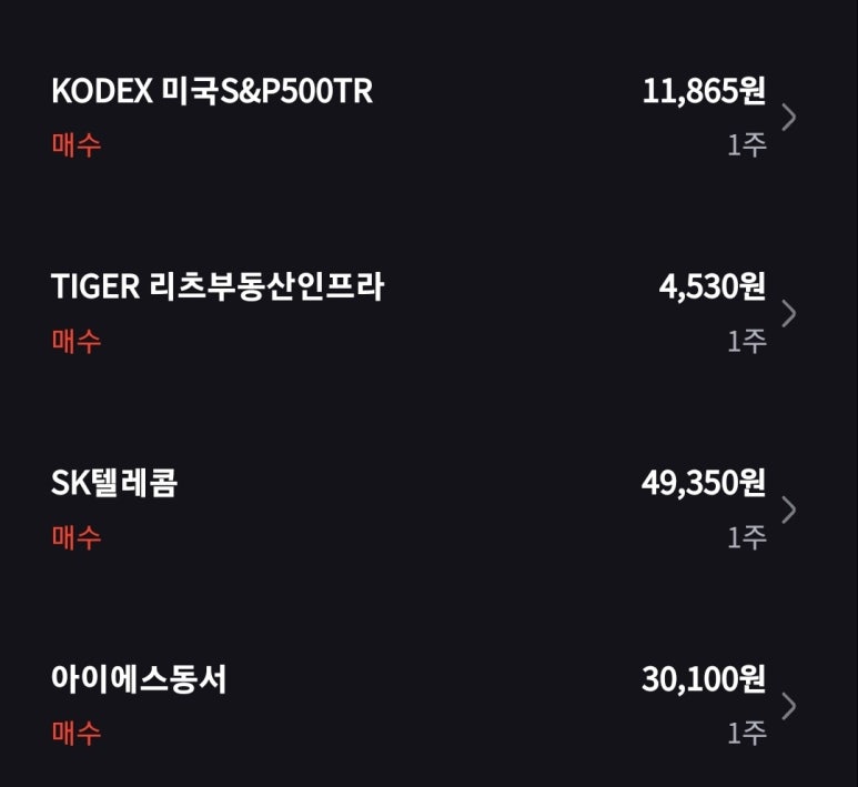 동서텔레콤 이미지