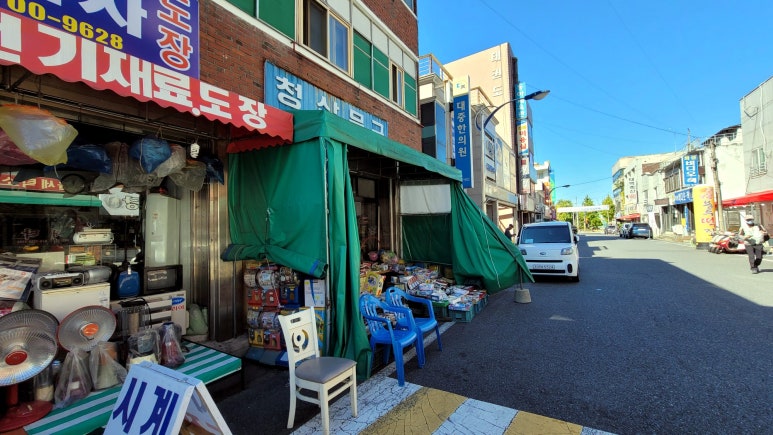 청산문구 이미지
