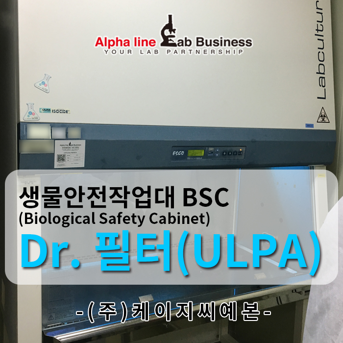 케이지씨예본 이미지