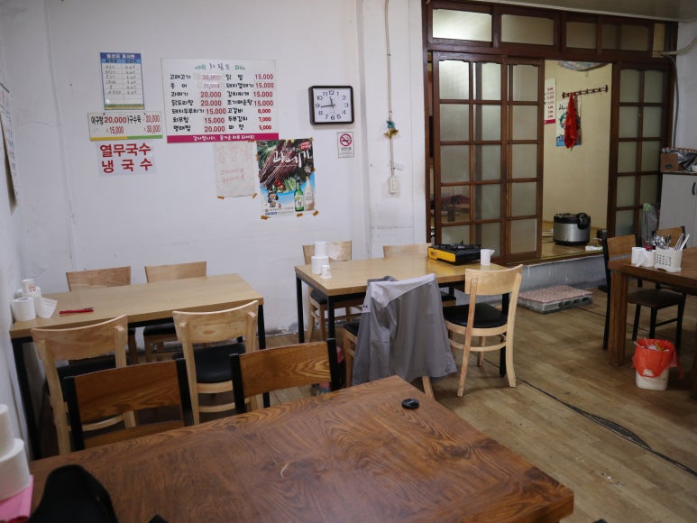 숙이네국집 이미지