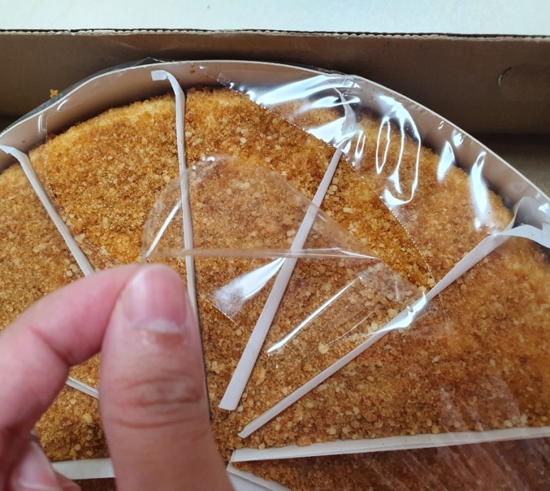 야긴에프앤비 이미지