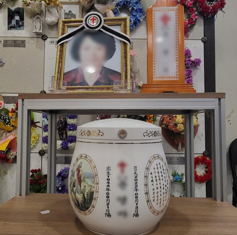 장례클리닉 이미지