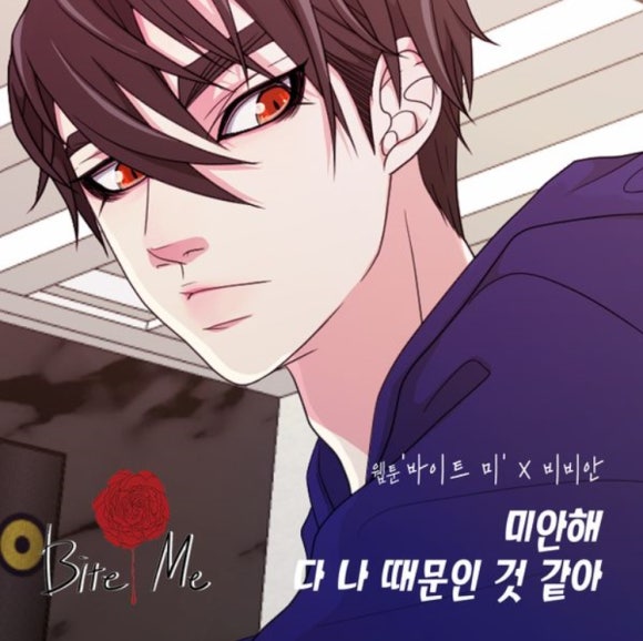 원바이트 이미지