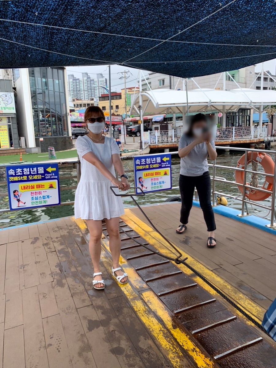 라온스파펜션 이미지
