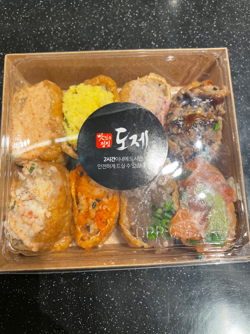 도제롯데동탄점 이미지