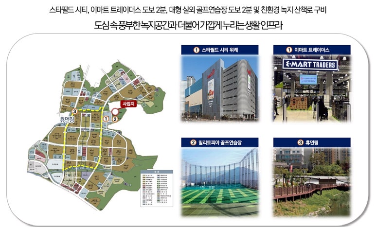 테라오피스 이미지