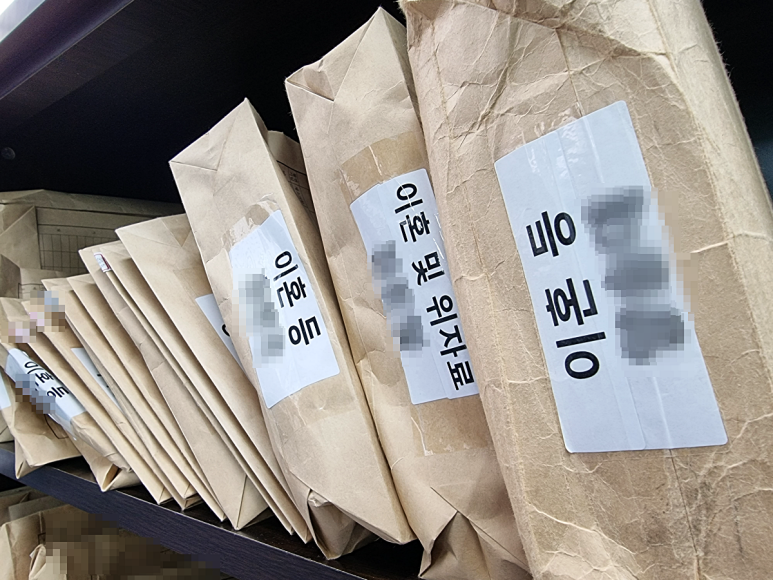 공동법률사무소바로 이미지