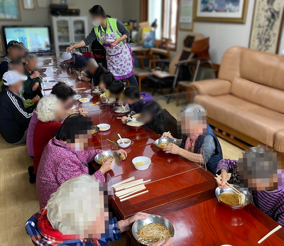사랑국수 이미지