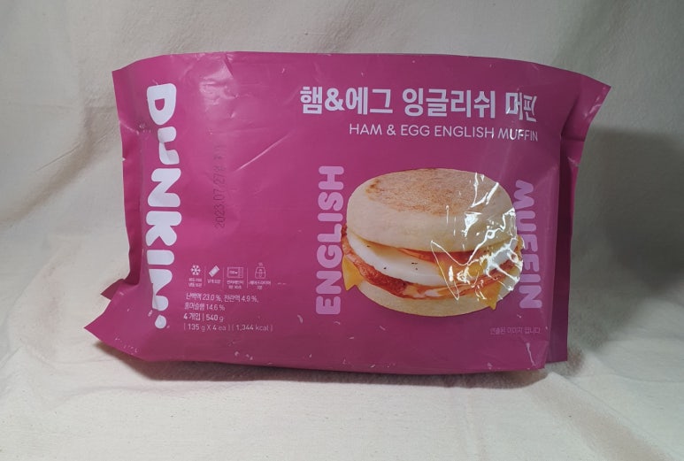 헤비머핀 이미지