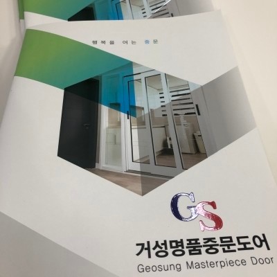 디자인애드 이미지