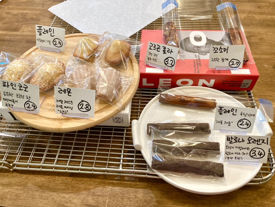브로트612 이미지