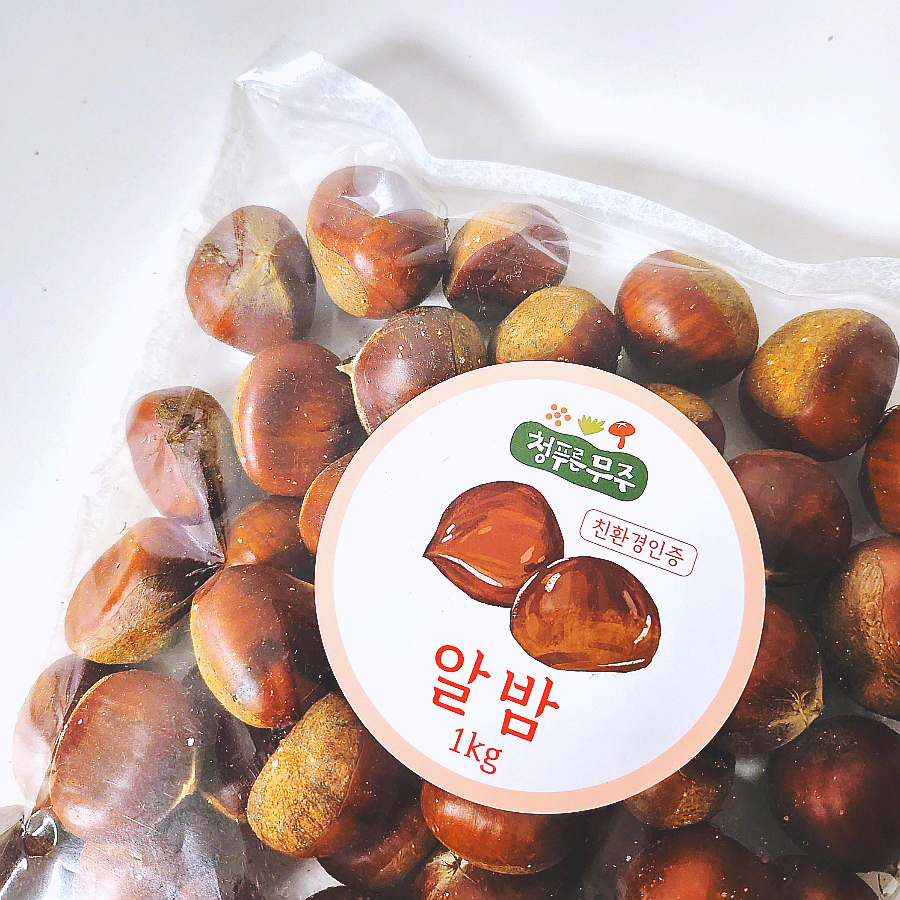 농업회사법인 무주유통주식회사 이미지