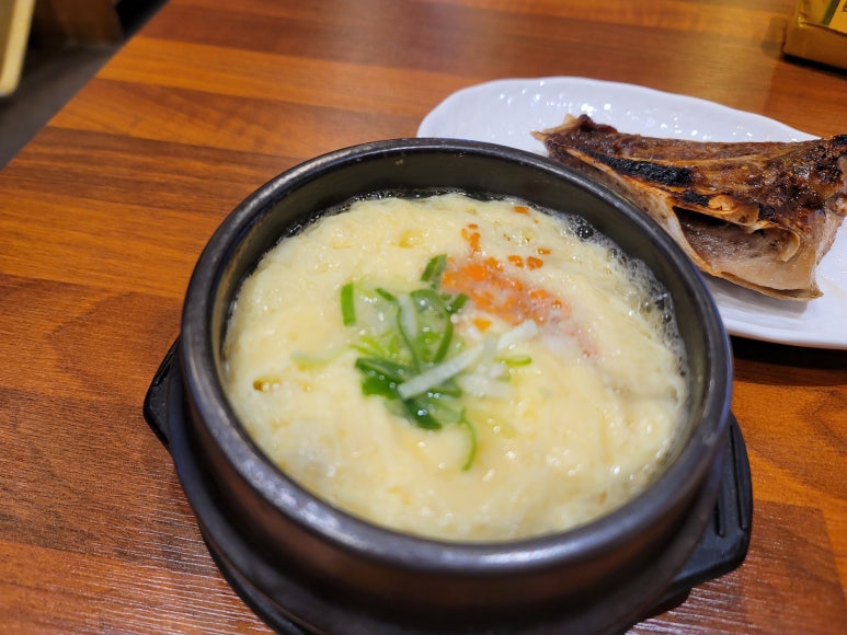 고미참치 이미지