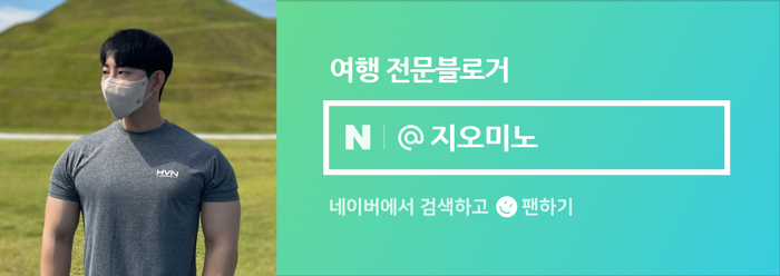가평구름산카라반 이미지