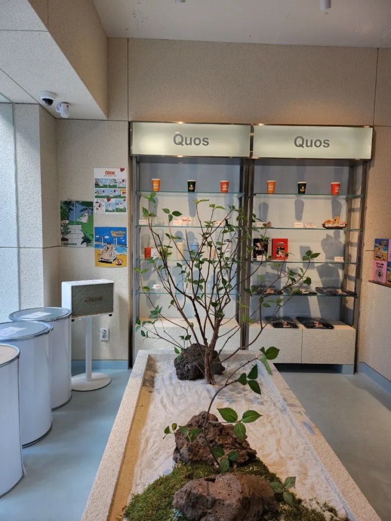 쿼스커피(Quos Coffee) 이미지
