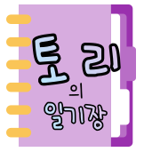 선한카롱 이미지
