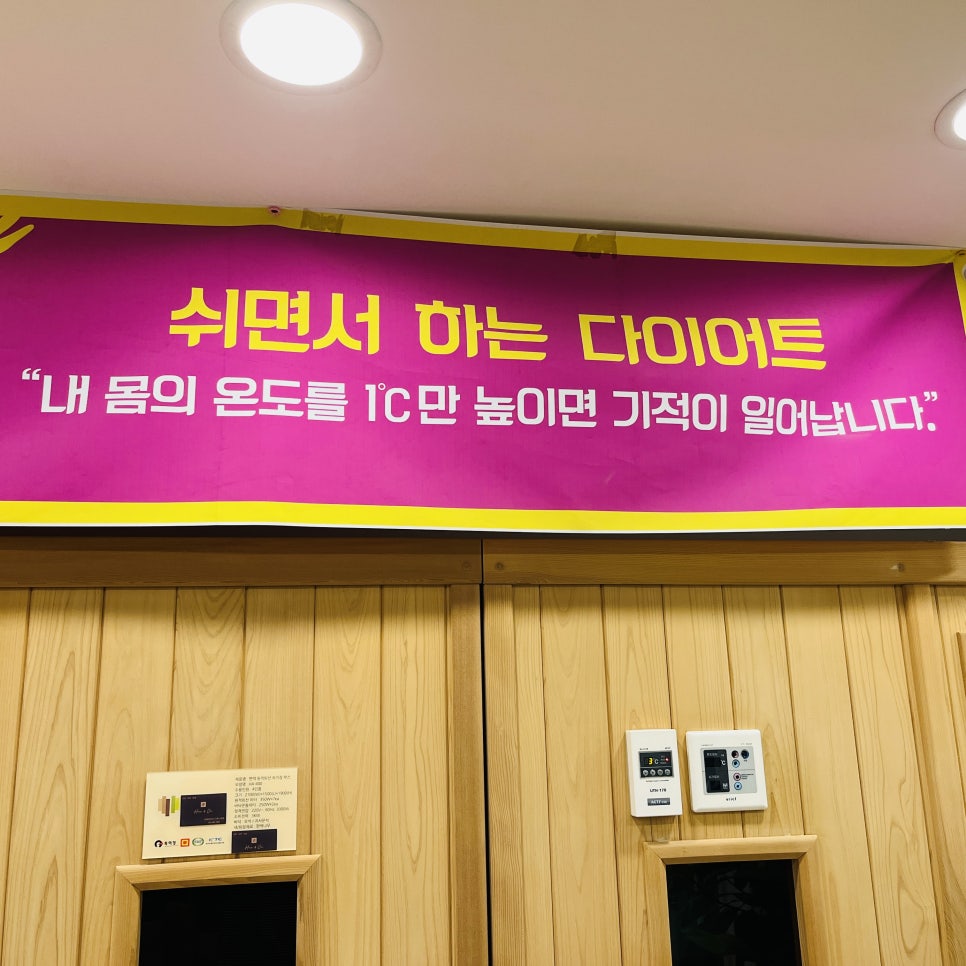 휴&온 이미지