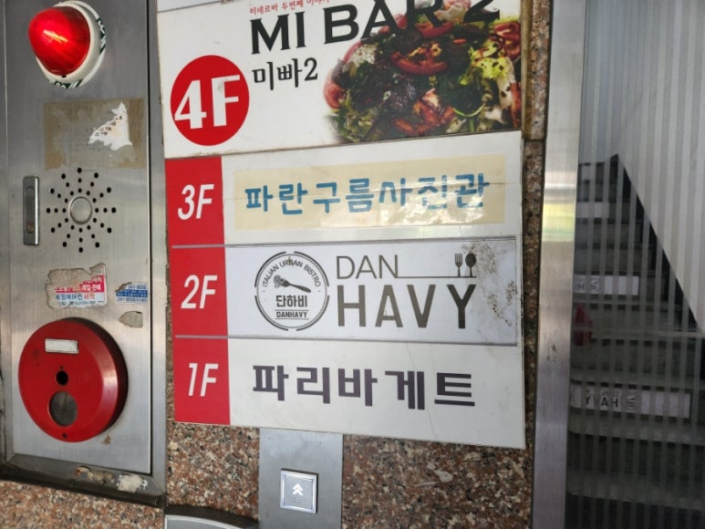 파란구름사진관 이미지