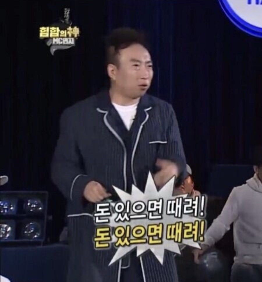 의리짬뽕 이미지