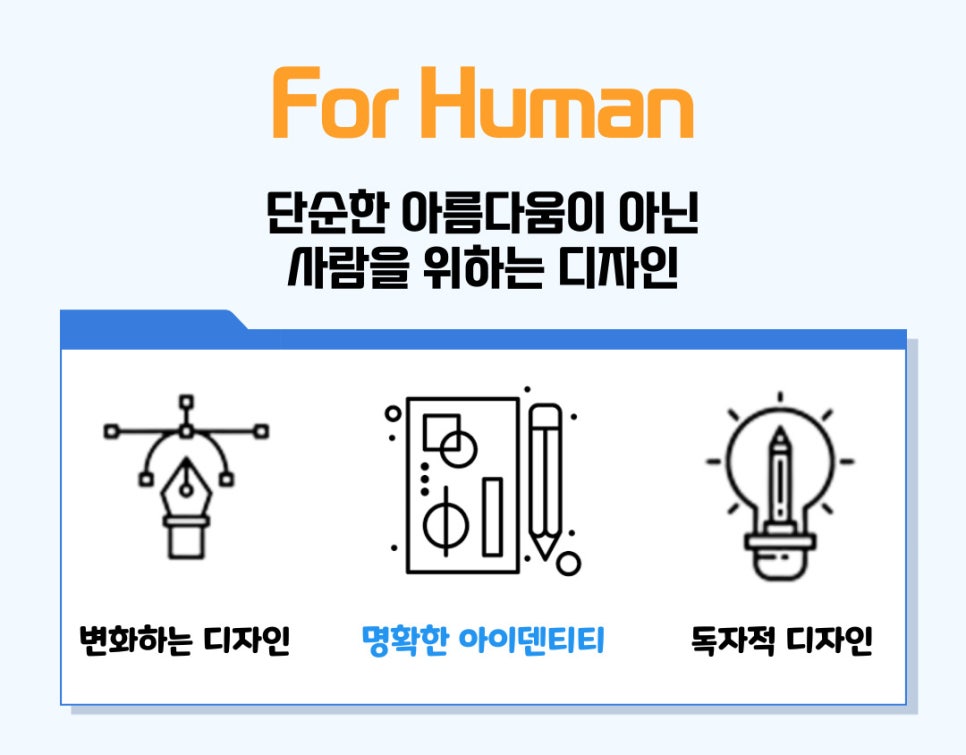 디앤피센터 이미지
