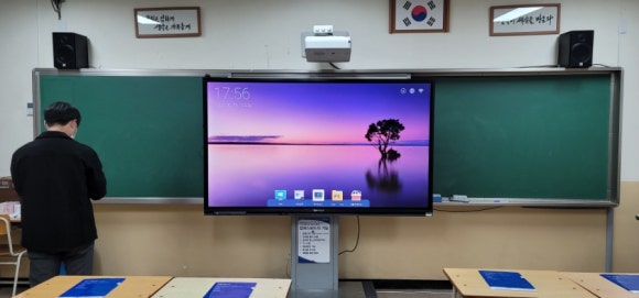 현대고등학교 이미지
