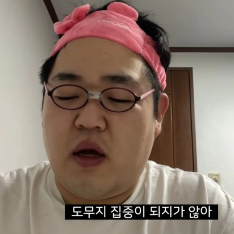 개구리노래 이미지