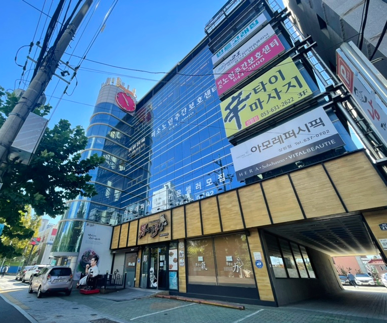상인동헬스장민트고래짐 이미지