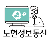 KIS정보통신양산 이미지