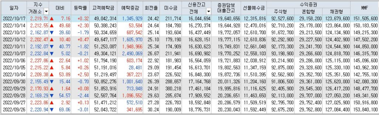 (주)플랜티넷 이미지