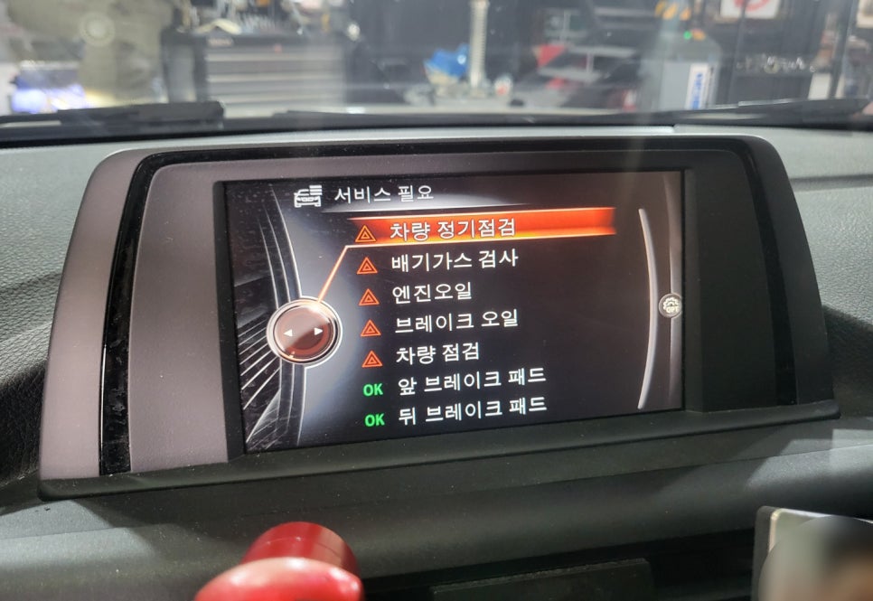 엘투개러지 이미지