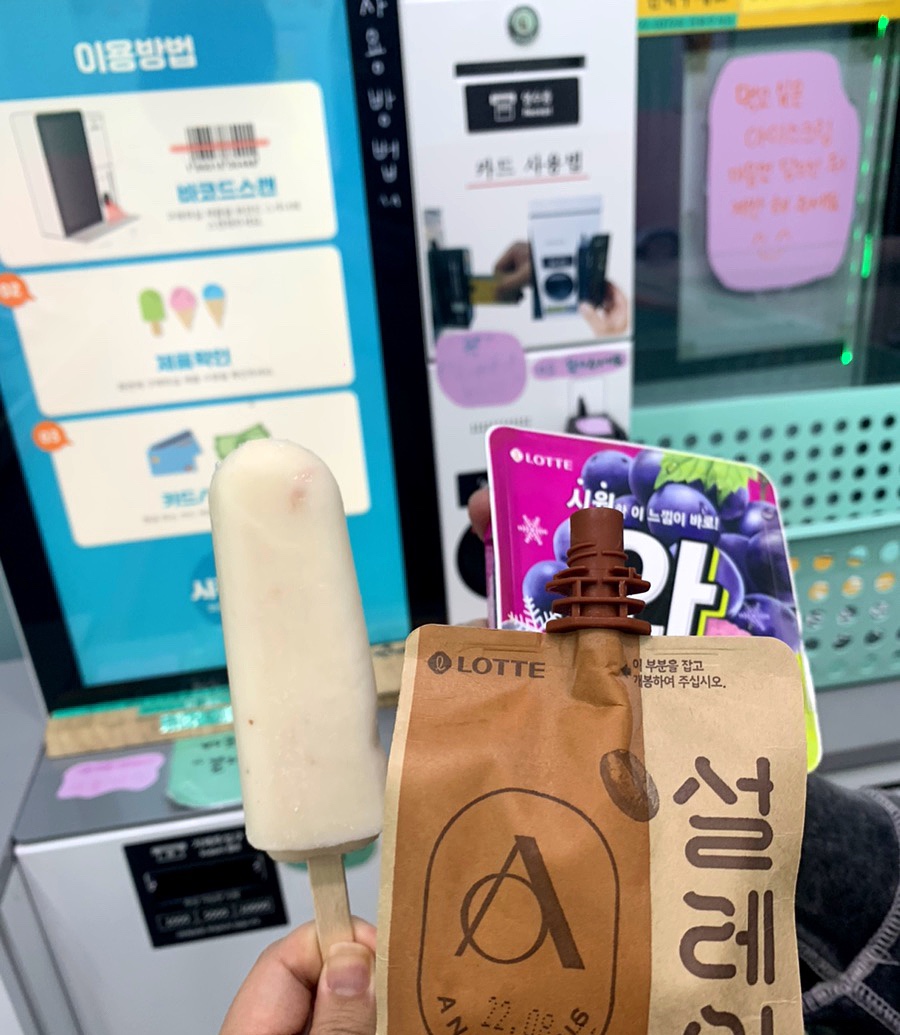 더달달태백점 이미지