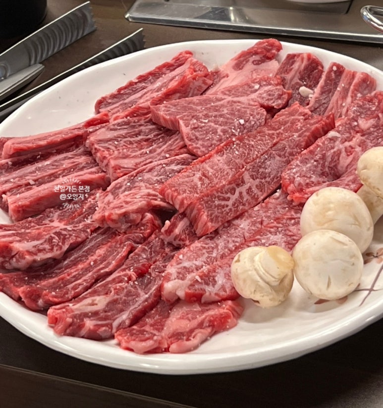 천일가든 이미지