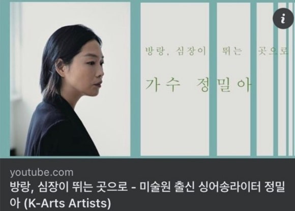 금반지레코드 이미지