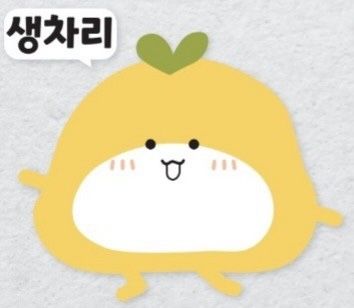 익산떡방앗간 이미지