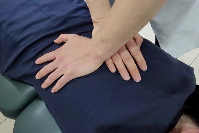 다사랑한의원 이미지